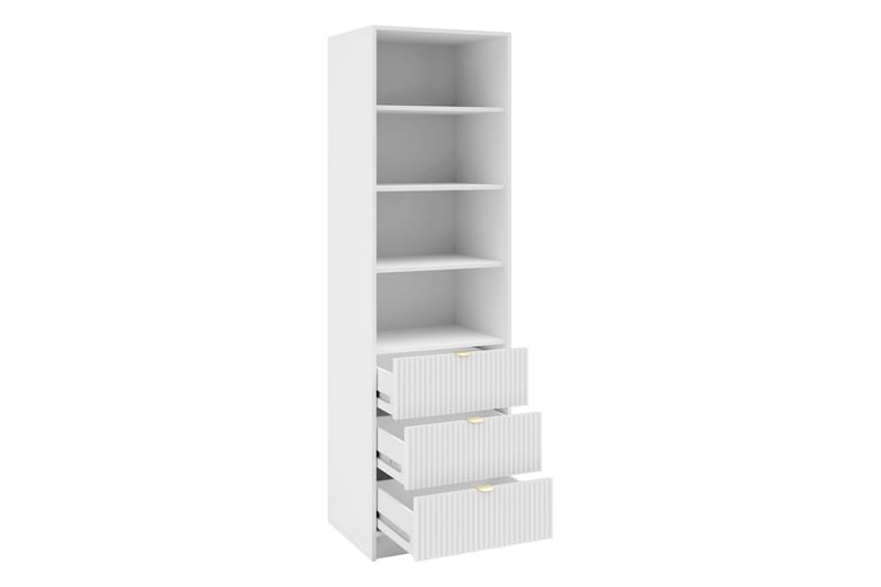 Gudelia Bokhylla 60x40 cm - Beige - Products - Förvaring - Hylla - Bokhylla