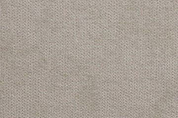 Milano Kontinentalsäng 180x200 cm med Sänggavel  Beige - Beige - Products - Möbler - Säng - Säng med förvaring