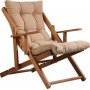 Repose liggestol - Mrk beige
