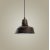 Memati loftlampe - Vintage