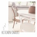 Kundebillede Bentwood stol No14 Classic - Vintage design